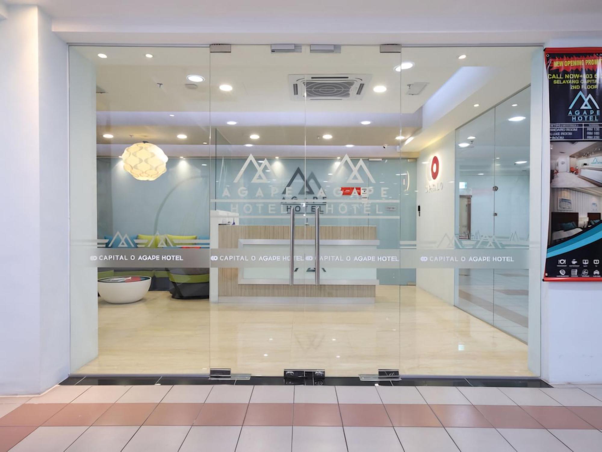 首都o 1225士拉央阿加佩酒店 黑风洞 外观 照片